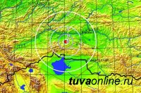 Землетрясение силой 4,3 балла произошло под Шагонаром в Туве Землетрясение силой 4,3 балла произошло под Шагонаром в Туве