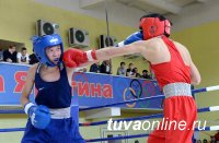 Спортивные школы Тувы получили новое оборудование на 3 млн рублей