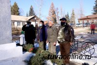 Тува. В селе Сарыг-Сеп открылся Молодежный сквер