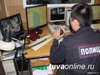 Полицейские Республики Тыва задержали мужчину и женщину, подозреваемых в серии мошенничеств в сети Интернет