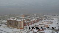 Борьба с загазованностью в Кызыле. Горожан и предпринимателей замотивируют на подключение к централизованному отоплению субсидиями