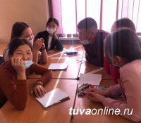 В Кызылском пединституте ТувГУ прошла викторина, посвященная Дню тувинского языка В Кызылском пединституте ТувГУ прошла викторина, посвященная Дню тувинского языка