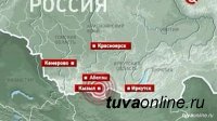 В Туве около полуночи произошел подземный толчок интенсивностью сотрясений 5,8 баллов