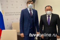 Глава Тувы встретился с министром просвещения России 