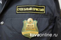 Полных тезок заемщиков защитят от чужих долгов