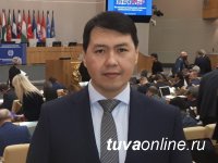 Депутат Госдумы Мерген Ооржак 6 ноября проведет прием граждан