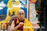 Далай-лама впервые 5-7 ноября проведет учения для буддистов России онлайн