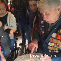 Школьников Тувы приглашают расспросить своих дедушек и бабушек о Великой Отечественной войне и участвовать в конкурсе