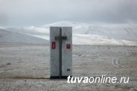 Тува: Для сдерживания COVID-19 власти Монголии закроют участок госграницы с Россией