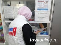 В Туве «Единая Россия» следит за ситуацией с доступностью лекарств и намерена срочно их устранять, в случае возникновения проблем