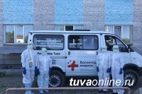 В Туве за сутки на 18 ноября выявлен 101 новый случай инфицирования Covid