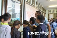 Тувинский институт комплексного освоения природных ресурсов СО РАН возглавил к.г-м.н Ренат Кужугет Тувинский институт комплексного освоения природных ресурсов СО РАН возглавил к.г-м.н Ренат Кужугет