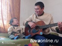 В Туве в День отцов культурно-досуговые учреждения провели около 200 онлайн-мероприятий