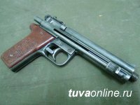 Житель Тувы задержан с самодельным пистолетом