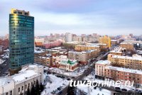 В Туве, Томской области и Красноярском крае доходы населения в 3-м квартале продолжили падение