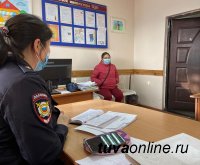 Мать погибшего на ЛДО в Кызыле младенца была лишена родительских прав