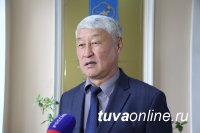 В Туве народные избранники законодательно защитят инвестиции в Туву после Послания Главы Тувы на 2021 год