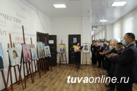 Тува: Кызылский колледж искусств отпраздновал свой 60-летний юбилей