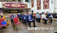 Новый состав Общественной палаты Тувы собрался на свое первое организационное заседание