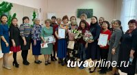 В Кызыле чествуют преподавателя музыки Татьяну Шананину