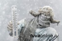 В Туву придут аномальные холода В Туву придут аномальные холода