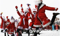 В Туве на новогодние праздники проведут 232 спортивных состязания, оберегая здоровье жителей от коронавируса