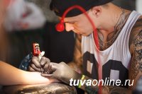 21-летний житель Тувы наказан штрафом за экстремистскую татуировку