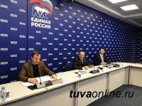 Тува вошла в число российских регионов-лидеров по реализации партийного проекта «Локомотивы роста»