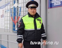 В Туве поощрили лучших сотрудников полиции