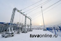 «Россети Сибирь» глобально реконструируют энергосистему Тувы