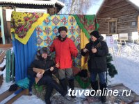 В Туве впервые отпраздновали «Чербинские колядки»