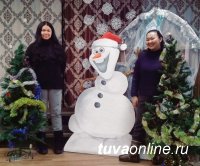 Тува: В зимние каникулы выпускницы посетили туранскую ДШИ