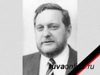 Скончался Заслуженный деятель науки Республики Тыва, инвестный тюрколог Дмитрий Дмитриевич Васильев