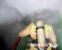 В Туве молодая женщина «по пьяной лавочке» учинила пожар
