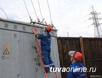 На ремонтную программу в Туве Россети планируют направить в 2021 году 61 млн. рублей
