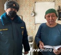 В Туве проверяют безопасность в газифицированных домах