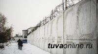 Глав иркутских СИЗО-1 и ИК-6 отстранили после обвинений в пытках. над заключенным из Тувы