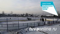 В Туве завершают строить еще одну хоккейную коробку в родном городе Сергея Шойгу
