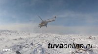 Лётчики ЦВО провели учения в горах Республики Тыва
