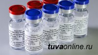 В Туву поступили еще 630 доз вакцин от COVID-19