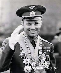 К 60-летию первого полета человека в космос. Небанальные факты из жизни Юрия Гагарина