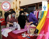 В Туве до 11 февраля продлили выставку-ярмарку «Узорчатое наследие», приуроченную к «Шагаа-2021»