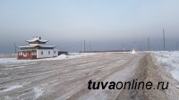 В Кызыле ведется расчистка мест для проведения обрядов встречи Шагаа, Нового года по лунному календарю