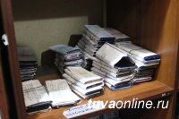 В Туве с начала года из комиссионок изъяли 30 похищенных телефонов