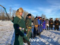 В Туве накануне Дня защитника Отечества проведены соревнования по стрельбе из традиционного тувинского лука