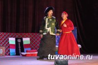 Жителей Тувы с 17 по 19 марта приглашают на конкурс любительского театрального искусства, посвященный 100-летию ТНР