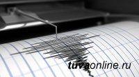 На юго-востоке Тувы 9 марта в 3 ч утра произошло землетрясение магнитудой 3,3
