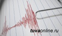 На западе Монголии  577 км юго-западнее Кызыла зафиксировано землетрясение