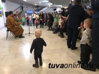 В Москве открылась фотовыставка, раскрывающая "парад" ландшафтов Тувы