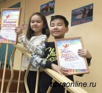 В Кызыле определили лучших юных исполнителей для участия в республиканском финале вокального конкурса "Хамнаарака-2021"